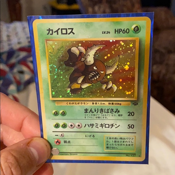 Pokemon Other Rare Japanese Holo Pinsir Card Poshmark